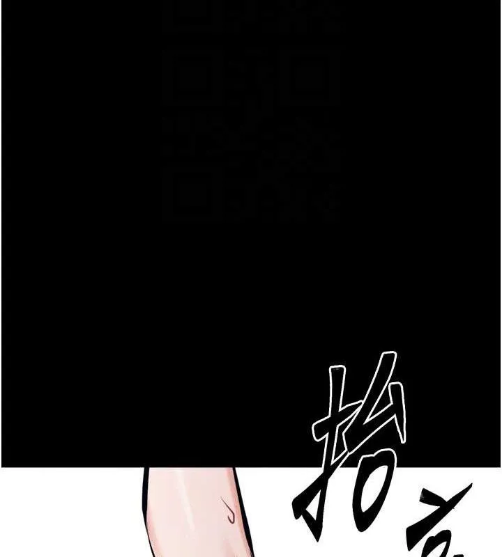 選手村:母豬調教第25話-眼中只有主人的肉棒&hellip;!