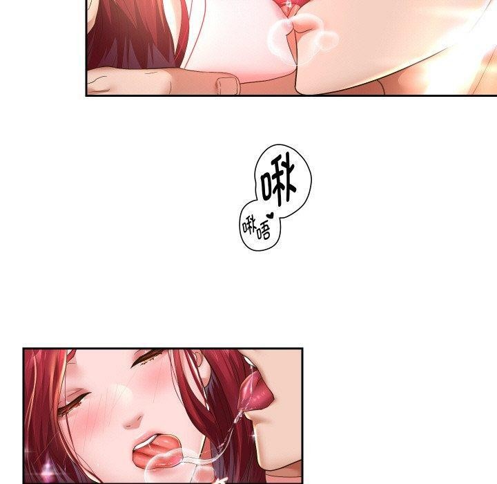 重生之长枪无敌第53話