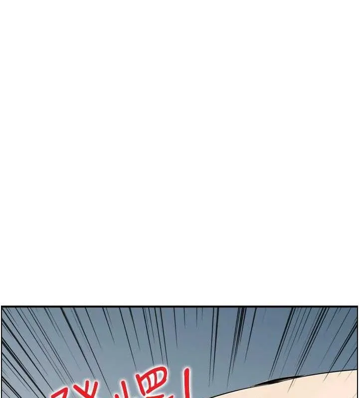 人妻控第47話-逐漸失衡的日常