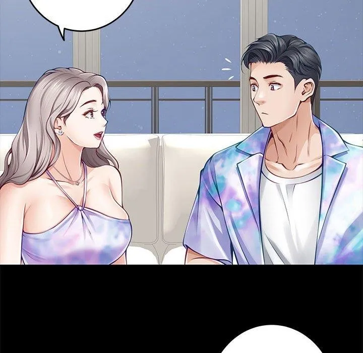 极乐之神第41話