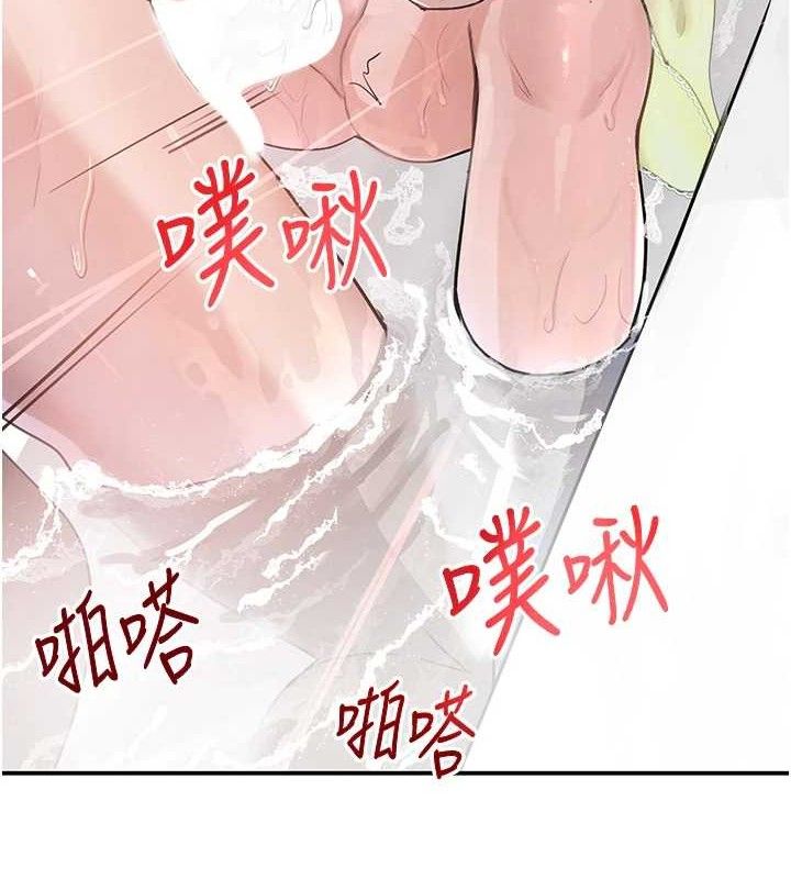 黑道千金第30話-浴室熱氣下激烈交合
