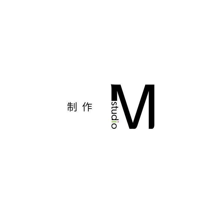屋檐下的光第72話