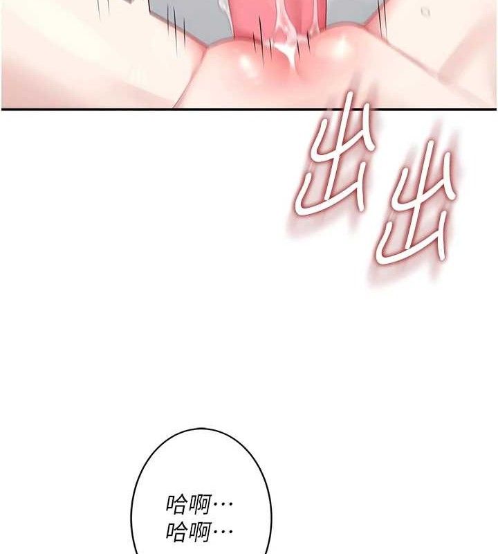 飞机杯女神连线中第10話-變裝採購情趣用品&hearts;