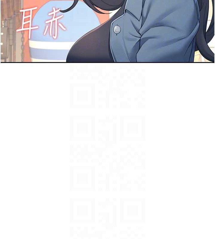 飞机杯女神连线中第10話-變裝採購情趣用品&hearts;