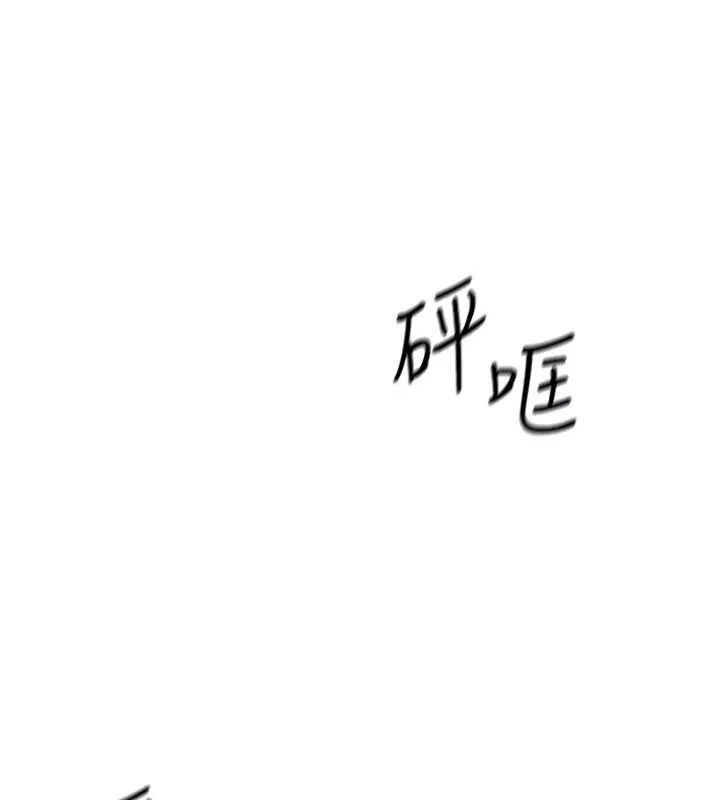 飛機盃女神連線中第10話-變裝採購情趣用品&hearts;