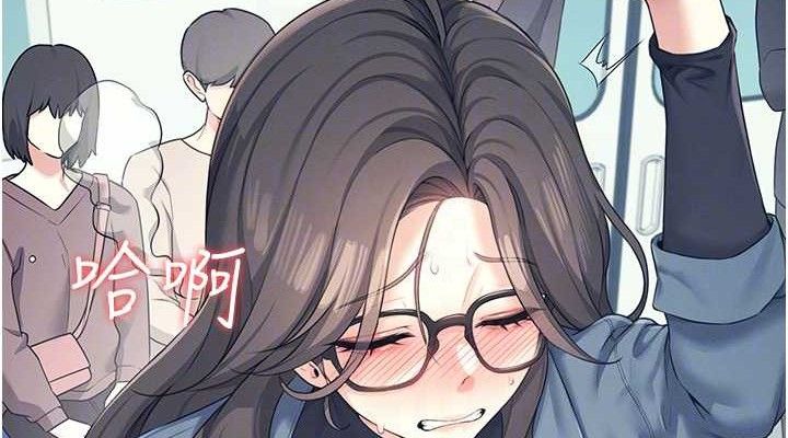 飞机杯女神连线中第10話-變裝採購情趣用品&hearts;