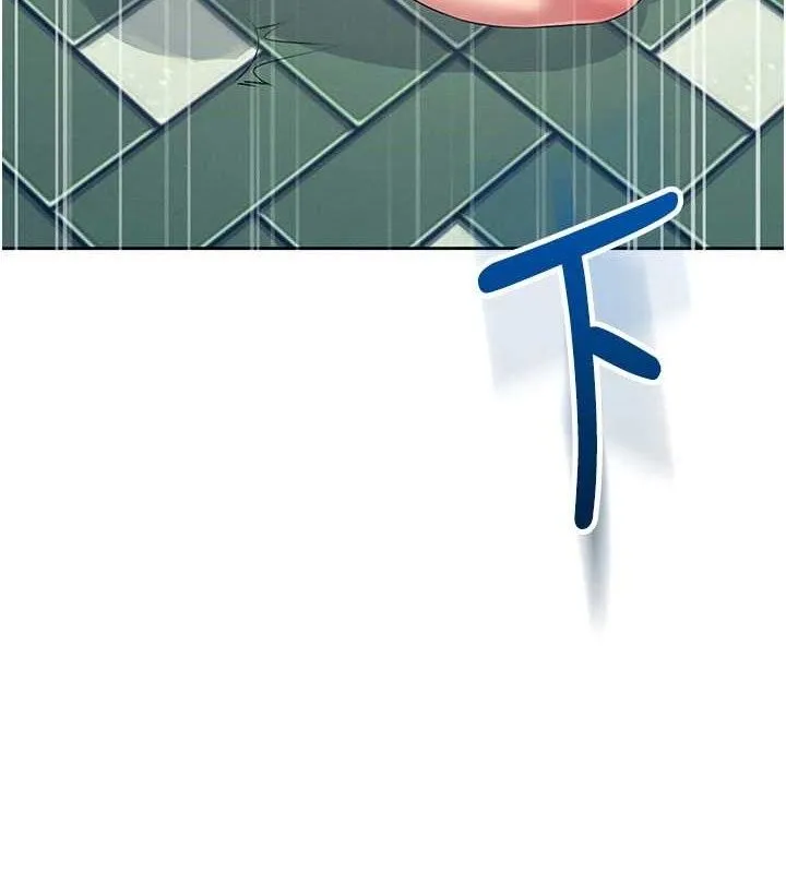 飛機盃女神連線中第10話-變裝採購情趣用品&hearts;