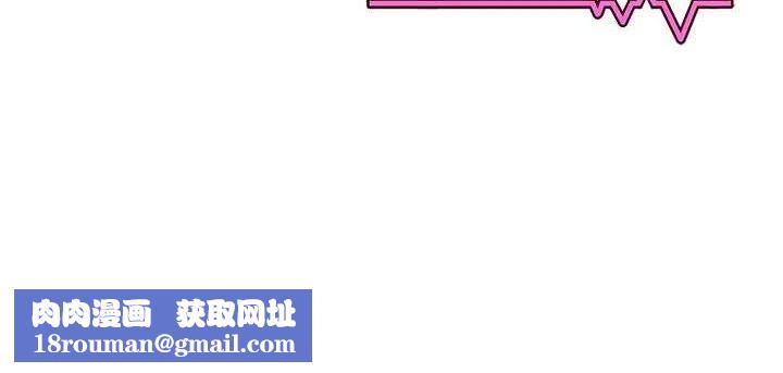飞机杯女神连线中第10話-變裝採購情趣用品&hearts;
