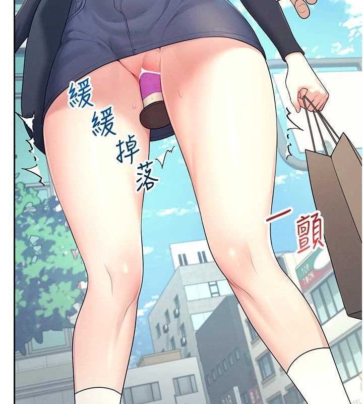 飞机杯女神连线中第10話-變裝採購情趣用品&hearts;