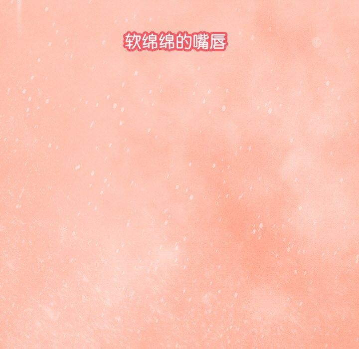 分身使我无限变强第13話