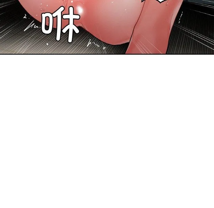 她的直播間第9話