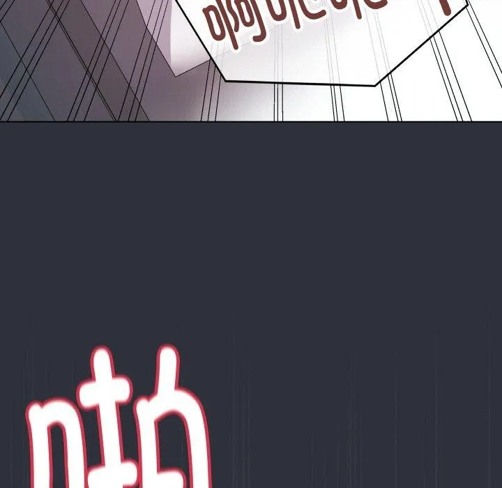 最後的沖刺第9話