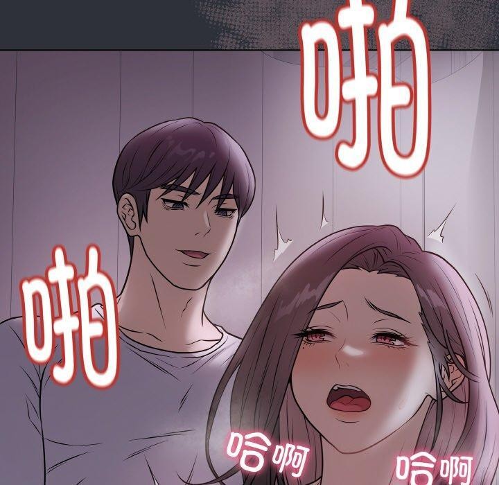 最后的冲刺第9話