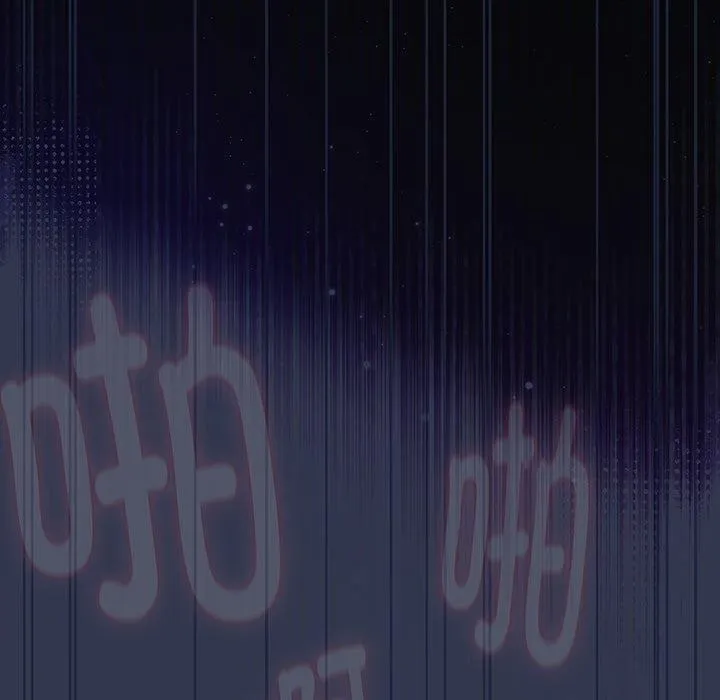 愛上你也好第12話