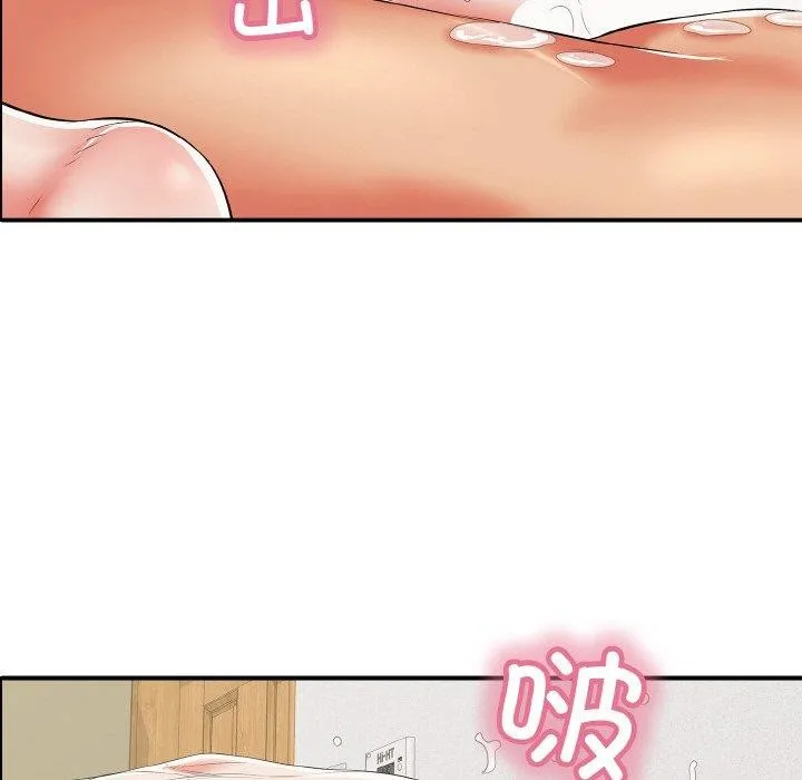 再愛我一次第16話