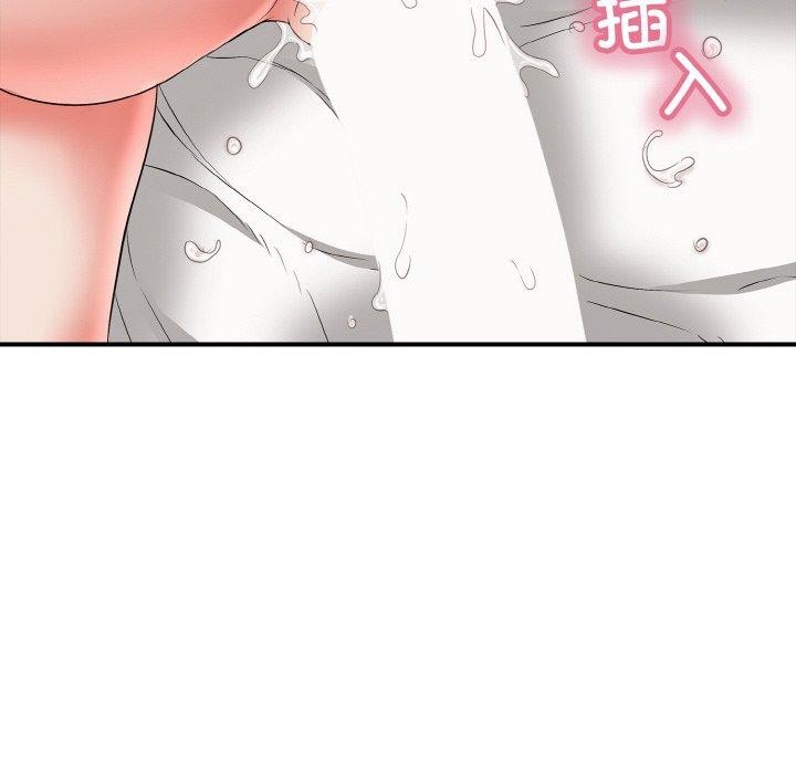 再愛我一次第16話