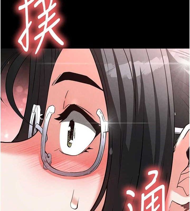 末日鵰堡第26話-插這邊就不算破處了&hearts;