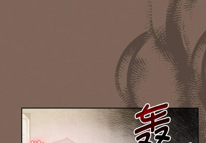 熱情拳擊館第20話