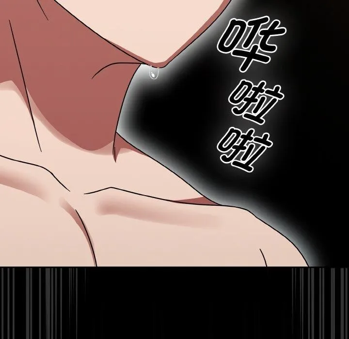 熱情拳擊館第20話