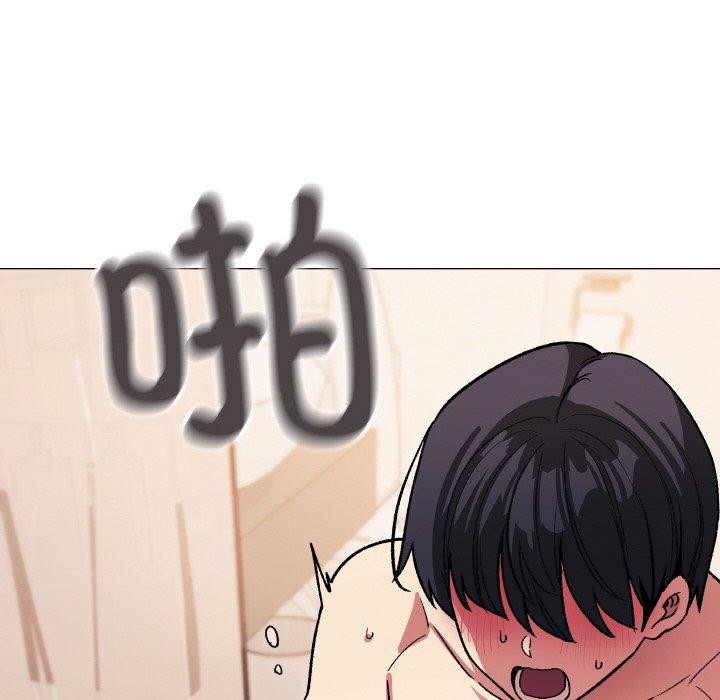 缺德邻居难相处第31話