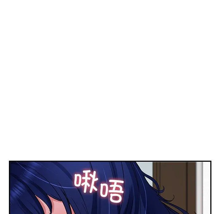 后宫之王第32話
