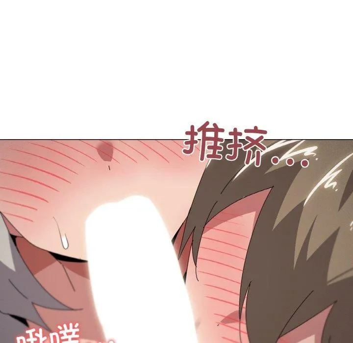 家人之间这样不好吧第44話
