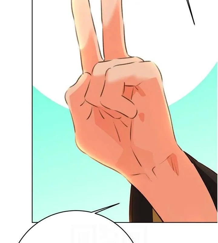 性運刮刮樂第56話-純愛戰士的告白