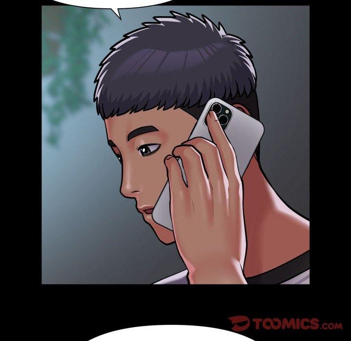 敲開你的門第138話