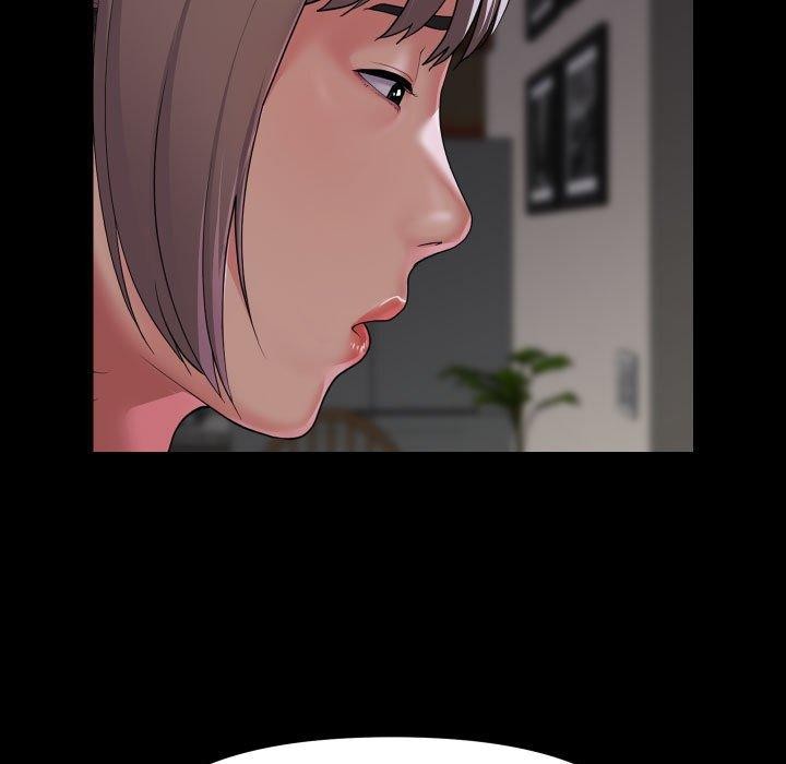 敲開你的門第138話