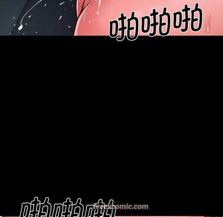 敲開你的門第138話