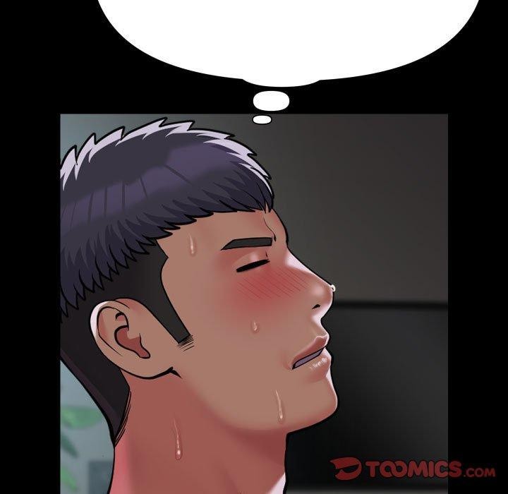 敲開你的門第138話