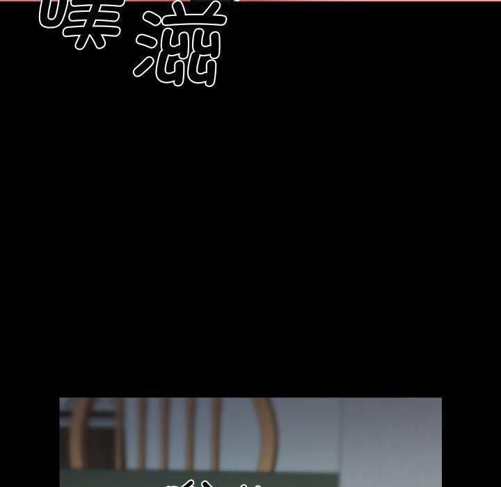 敲開你的門第138話
