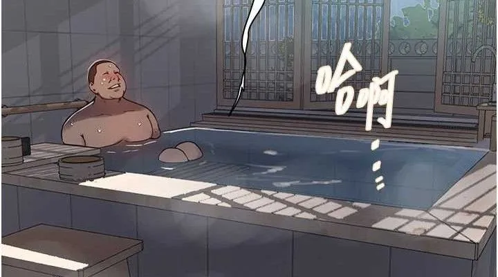 秘密教學第266話-你馬上給我出去!