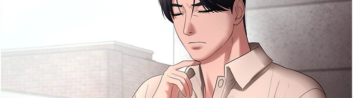 老闆娘的诱惑第52話-庭維,你也想上我老婆吧?
