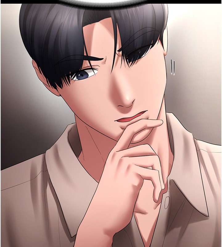 老闆娘的诱惑第52話-庭維,你也想上我老婆吧?