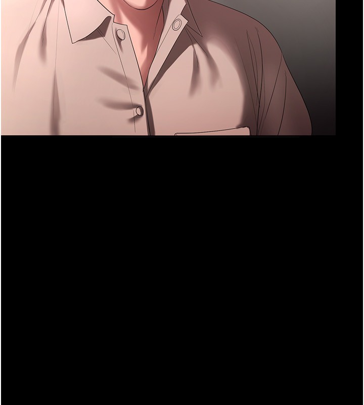 老闆娘的诱惑第52話-庭維,你也想上我老婆吧?