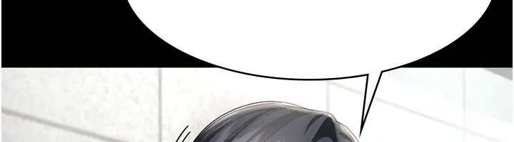 老闆娘的誘惑第52話-庭維，你也想上我老婆吧?