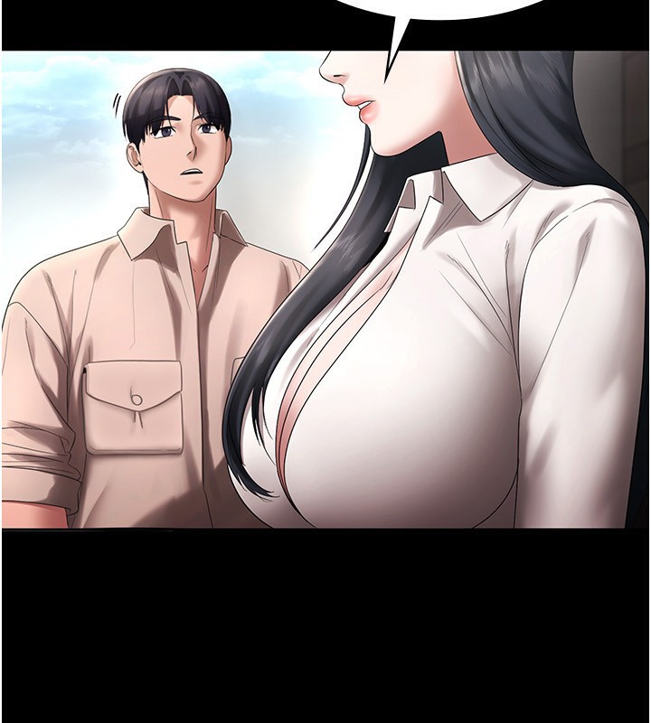 老闆娘的诱惑第52話-庭維,你也想上我老婆吧?