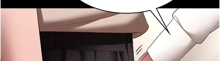 老闆娘的誘惑第52話-庭維，你也想上我老婆吧?