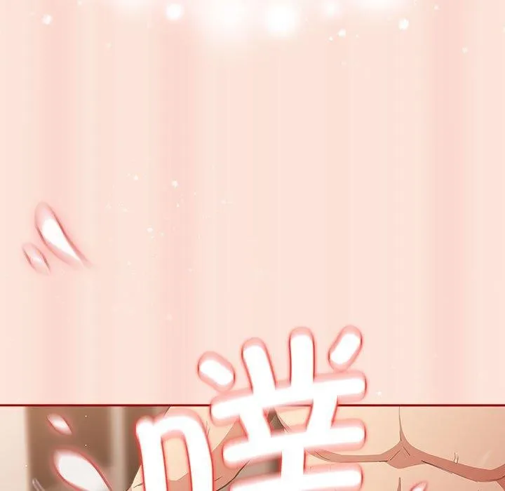 遊戲規則我來定第98話