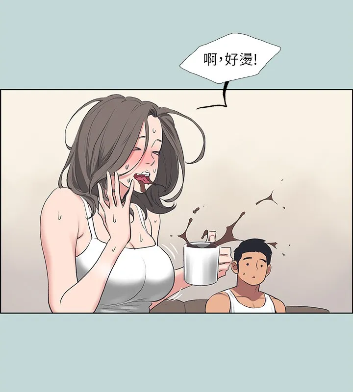 縱夏夜之夢(無碼版)第61話-誘惑恩舒的正雄