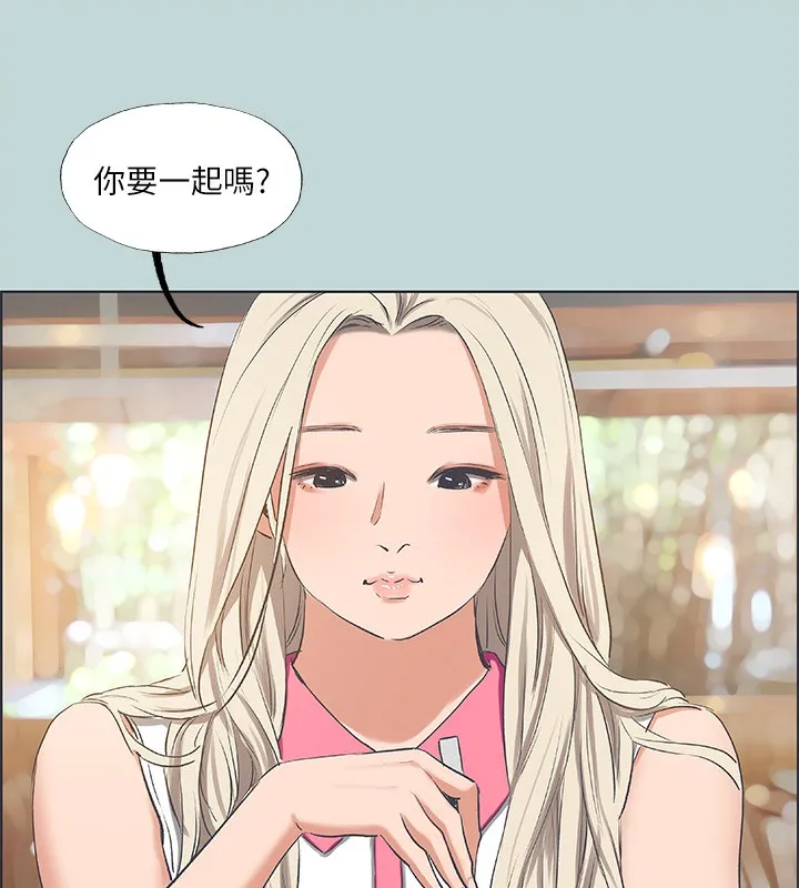 縱夏夜之夢(無碼版)第62話-你那裡怎麼硬了?