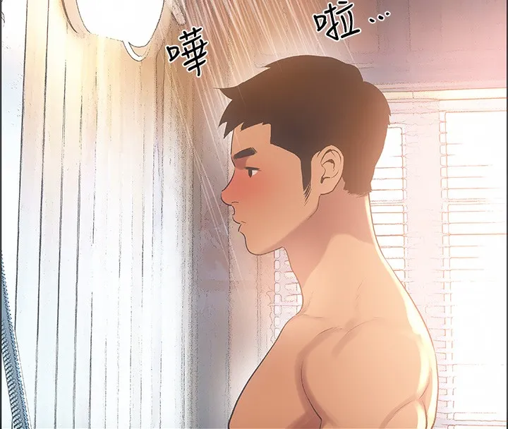 縱夏夜之夢(無碼版)第62話-你那裡怎麼硬了?