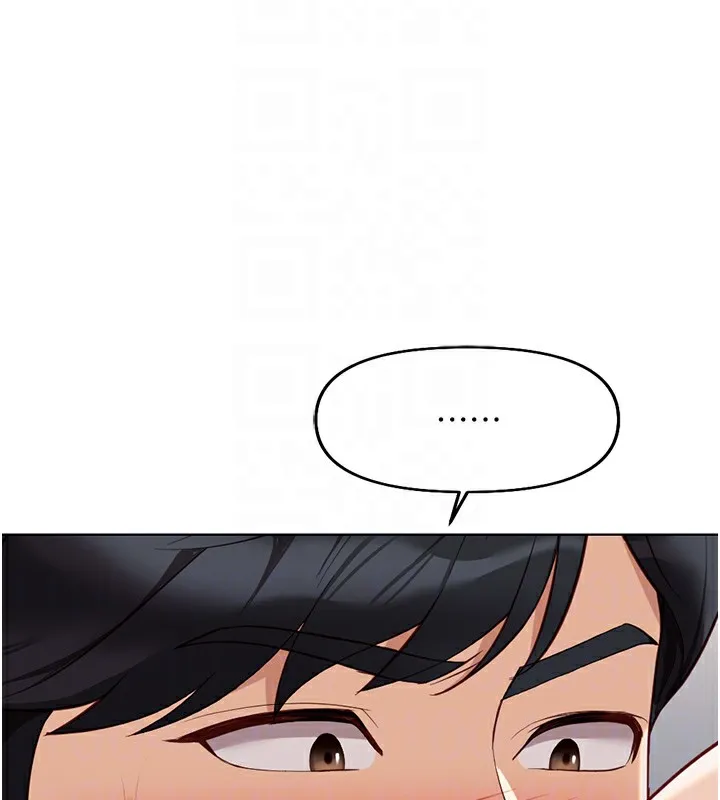 魯蛇社畜的金手指第19話-攻破組長G點!