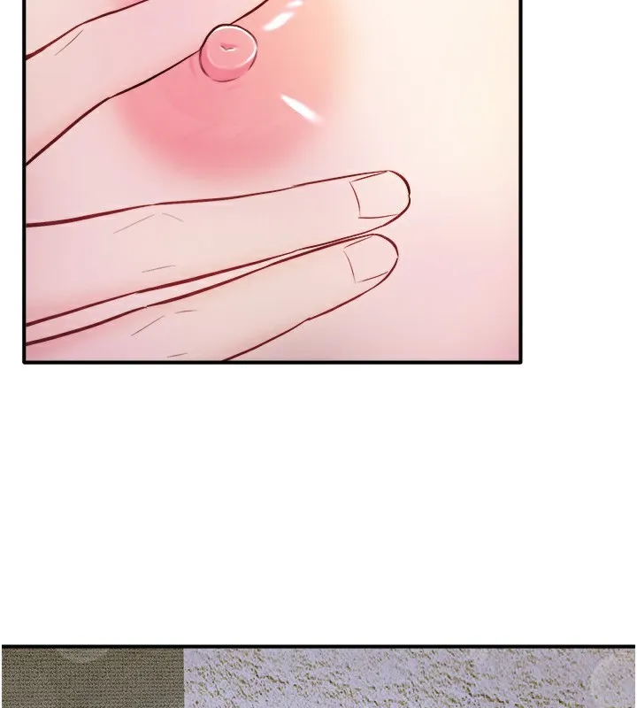 秘密溫泉:混湯旅館第28話-用你的長項撫慰她