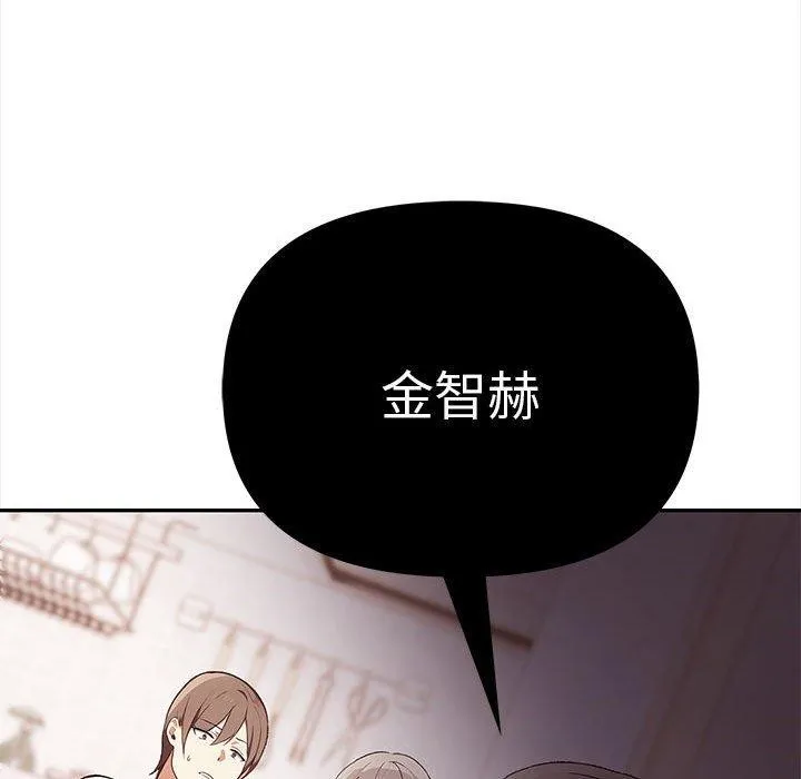 其實很喜歡第48話