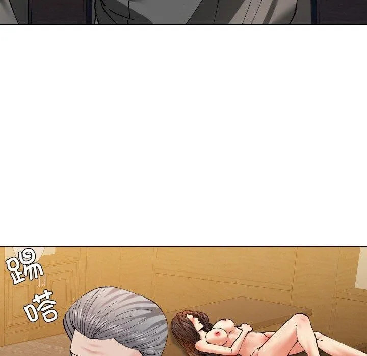 了不起的她第64話