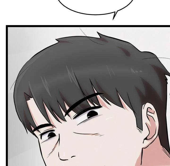 犬神的遊戲第17話