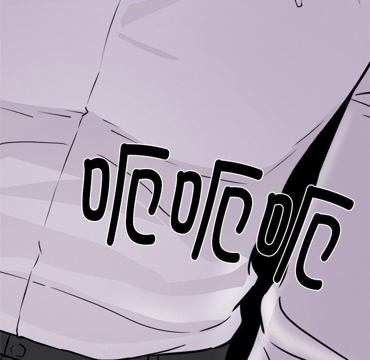犬神的遊戲第17話