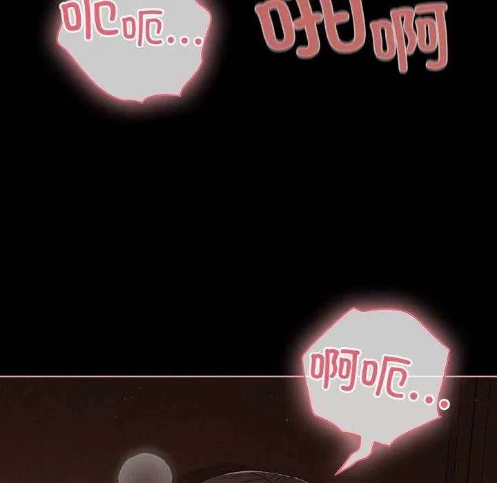 幸福來得太突然第21話